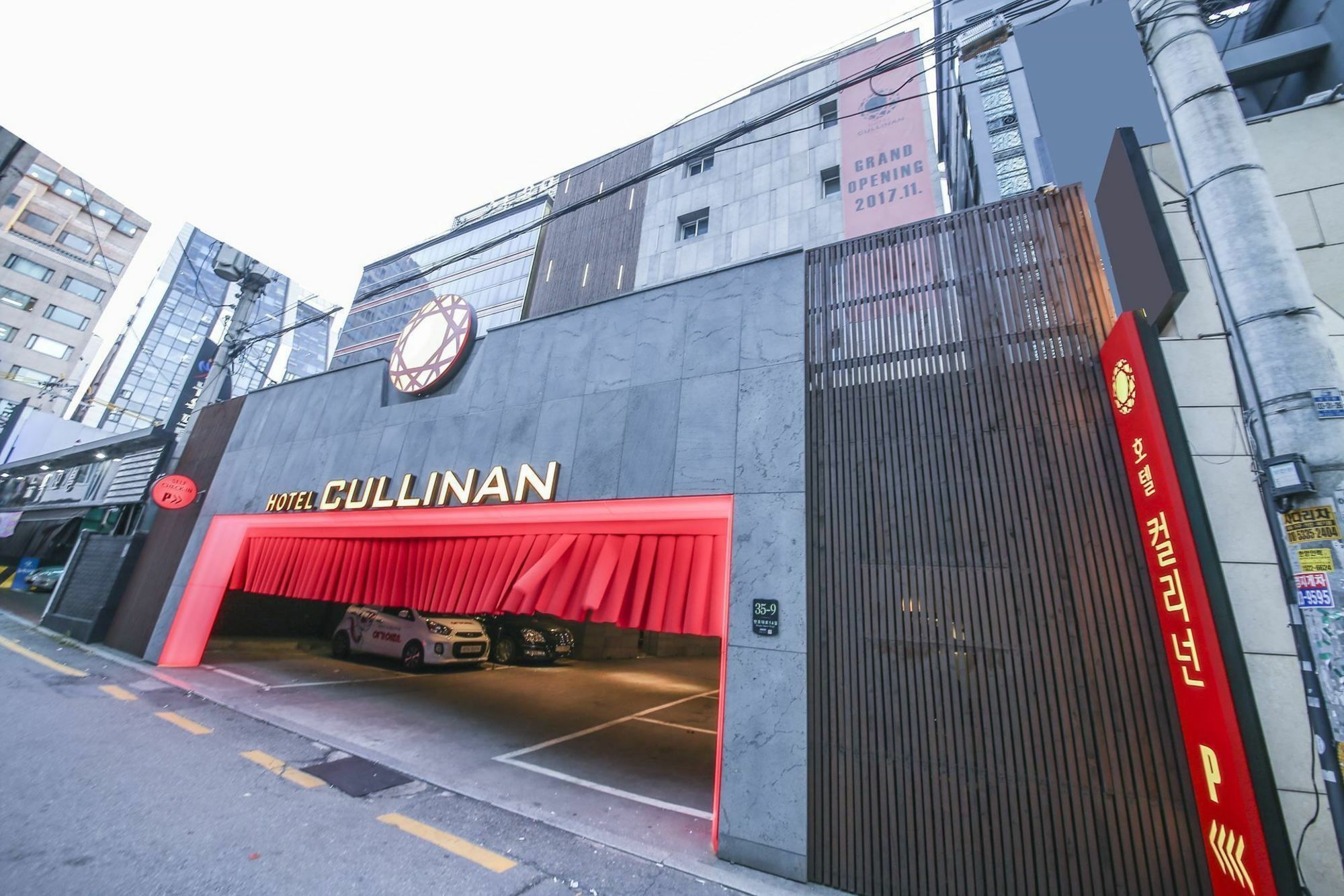 Hotel Cullinan Seocho سيول المظهر الخارجي الصورة